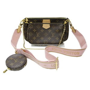 Louis Vuitton Multi Pochette Accessoire Pink Claire Body Bag